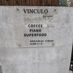 VINCULO  ESTUDIO - 