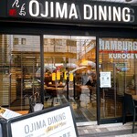 OJIMA DINING - 