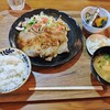 向日葵の食卓