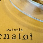 osteria enato - 