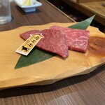 やきにく藤太 - 