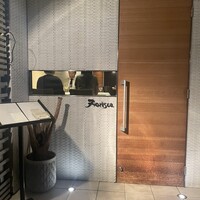 フィオリスカ - 