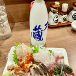 酒と肴と子ども食堂あら川 - 