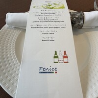 フェニーチェ - 