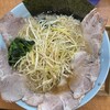 ラーメンショップ大門 福大亭