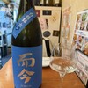 天満日本酒 丸力酒蔵
