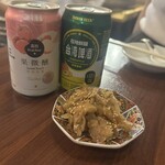 三茶 ジャッキー小籠包 - 