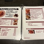 Porky's kitchen - 