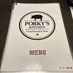 Porky's kitchen - 