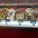 ジェラテリア テオブロマ - 