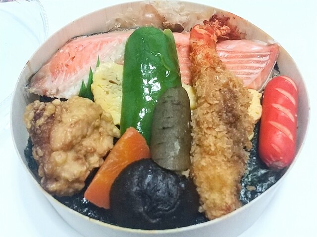 Uzuki No Soramachi Ten photo