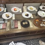 御菓子処 さゝま - 内観