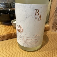 我逢人 - 