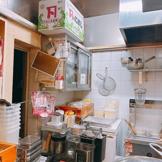 中華そば たた味_2