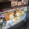 福来すずめ ミナカ小田原店