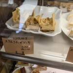 カッサレード - 