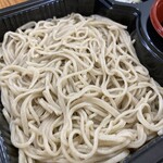 みやじま達磨 - 