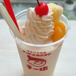チー坊パーラー - 