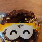 ミスタードーナツ - 