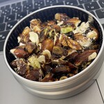 umami nuts  - 