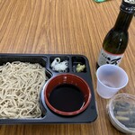 みやじま達磨 - 