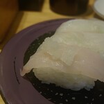 すし食いねぇ！ - 