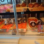 ミスタードーナツ - 