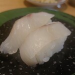 すし食いねぇ！ - 