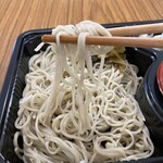 みやじま達磨 - 