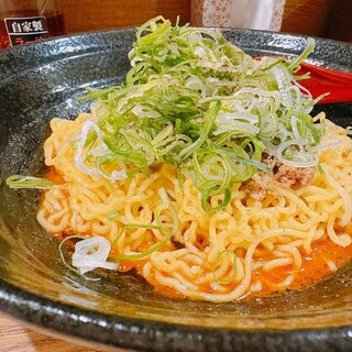 ぐりんぐりん_0