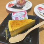 スシロー 志段味店 - 