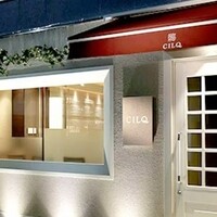 CILQ - 