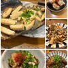 旬の魚と旨い酒 山田食堂
