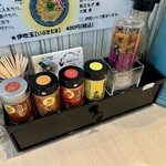 麺屋 おおやま - 