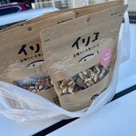 麺屋 おおやま - 