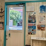 麺屋 おおやま - 