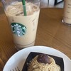 スターバックス・コーヒー 宮崎赤江店