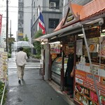 ピラブカウ - お店の外観