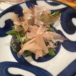 オバンザイヤ 喜月 - 