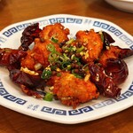 圓縁園飯店 - 四川辣子鶏