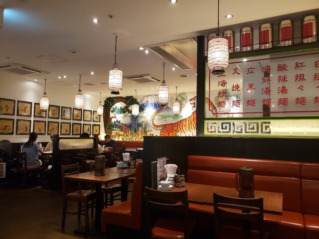 Benitora Gyoza Bo Ionmoru Ibaraki photo 4