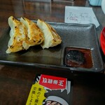 激辛ラーメンの拉麺帝王 - 