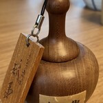 うなぎ専門店 本多 - 