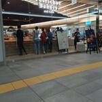 Petrichor Bakery and Cafe - 