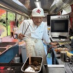 今屋のハンバーガー - 