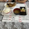 丸吉食品