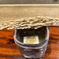 京都和久傳 - 