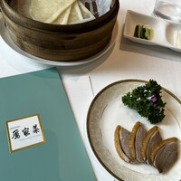 REIKASAI GINZA - 