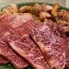 焼肉・ホルモン 踊ル