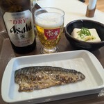 すき家 - 料理写真: